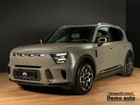 smart #5 Summit Edition 100 kWh