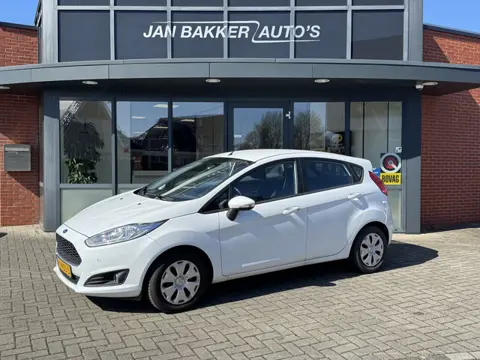 Ford Fiesta 1.5 TDCi Style Ultimate Lease Edition ✅Navi  ✅PDC V+A ✅ AC ✅