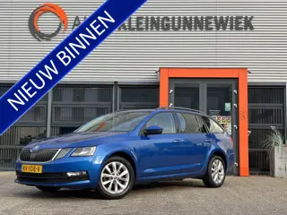 Škoda Octavia Combi 1.0 TSI Greentech Ambition Business / Allseason Banden / Trekhaak / Applecarplay