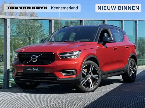 Volvo XC40 1.5 T4 Recharge R-Design Automaat, Panorama dak, Harman Kardon, Cruise Control, Carplay, 