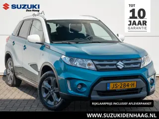 Suzuki Vitara 1.6 Exclusive |Trekhaak| Apple/Andriod Carplay| Stoelverwarming | Camera| Cruise Contr