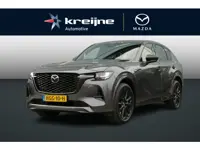 Mazda CX-60 2.5 e-SkyActiv PHEV Homura Plus | 360 Camera | Adapt Cruise | Apple/Android | Bose | Pan