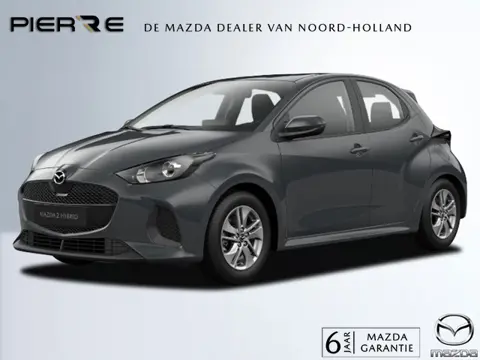 Mazda 2 Hybrid 1.5 Prime-line 10 YEARS DEAL: €3.000,- EXTRA INRUIL