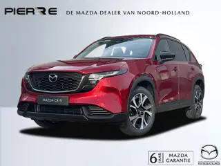 Mazda CX-5 2.5 E-SKYACTIV G 141 AUTOMAAT Centre-Line | NAVI | 19 INCH | HEAD-UP DISPLAY | 6 JAAR GAR