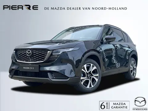 Mazda CX-5 2.5 E-SKYACTIV G 141PK AUTOMAAT Exclusive-Line | NAVI | BOSE | CAMERA | 6 JAAR GARANTIE! 