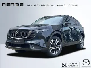 Mazda CX-5 2.5 E-SKYACTIV G 141PK AUTOMAAT Exclusive-Line | NAVI | BOSE | CAMERA | 6 JAAR GARANTIE! 