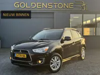 Mitsubishi ASX 1.6 Cleartec Intense 2e Eigenaar,Navi,Camera,Trekhaak,Pano,Keyless,N.A.P,Nieuwe Apk b