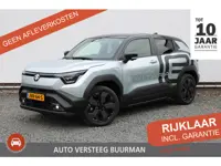 Suzuki e VITARA Style 61 kWh DEMO, MET PANORAMADAK