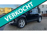 Land Rover Defender 110 2.0 P400e 110 HSE