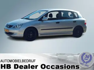 Honda Civic 1.4i LS - Airco (bj 2004)