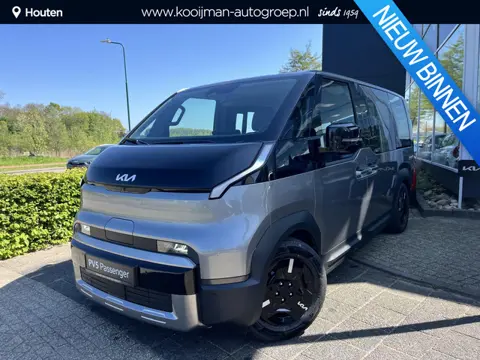 Kia PV5 Passenger Elite 71.2 kWh , Snel Leverbaar!, Inclusief 3000 euro Inruilpremie!, Voorraadkorti