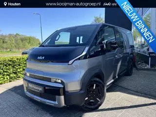 Kia PV5 Passenger Elite 71.2 kWh , Snel Leverbaar!, Inclusief 3000 euro Inruilpremie!, Voorraadkorti