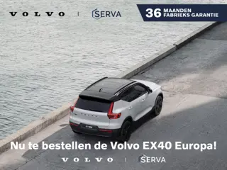 Volvo EX40 Single Motor Extended Range Ultra Black Edition Europa 82 kWh | Nu te bestellen bij uw Se