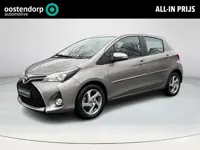 Toyota Yaris 1.5 Hybrid Lease | 06-10141018 Voor meer informatie