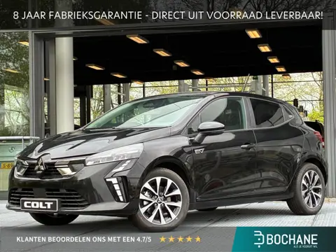 Mitsubishi Colt 1.6 HEV Intense | DIRECT UIT VOORRAAD LEVERBAAR INCL. VOORRAADPREMIE!