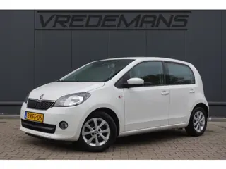 Skoda Citigo 1.0 Greentech Elegance NAVI