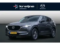 Mazda CX-5 2.0 SkyActiv-G 165 Skylease GT | AUTOMAAT | Trekhaak | All-Season Banden | Stoel/-Stuurve