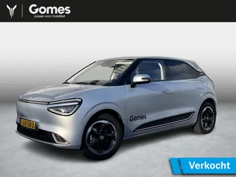 Dongfeng BOX Premium Edition | 360° Camera | Adaptieve Cruise Control | Donkergetint Glas Achter | E