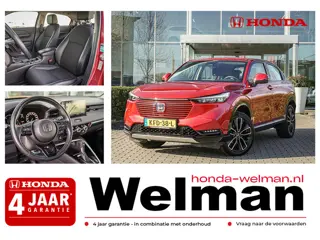 Honda HR-V 1.5i e:HEV ADVANCE - FULL HYBRID - AUTOMAAT