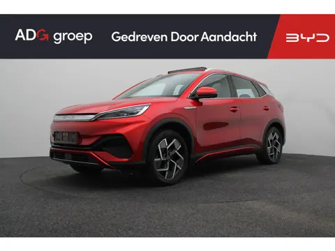 BYD ATTO 3 Design | Panoramadak | 360 graden camera | 420km WLTP | Apple Carplay Android auto