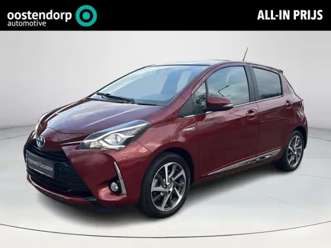 Toyota Yaris 1.5 Hybrid Premium