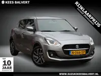 Suzuki Swift 1.2 Style Hybrid Automaat | 10 jaar Garantie | Parkeersensoren | Dodehoekdetectie |