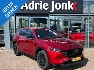 Mazda CX-5 2.0 e-SkyActiv-G M Hybrid 165 Homura | AUTOMAAT | LUXE TREKHAAK | 360 CAMERA | BOSE | STO
