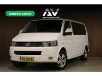 Volkswagen Transporter 2.0 TDI L2H1 DC | Dubbel cabine | Cruise control | Navigatie | MF Stuur | PDC