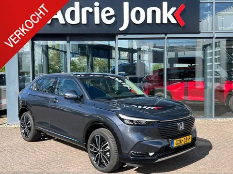 Honda HR-V 1.5 e:HEV Advance | FULL HYBRID | STOEL + STUUR VERWARMING | ELEKTR A. KLEP | RUITENWISSE