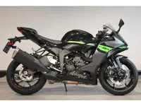 Kawasaki ZX-6 R (bj 2026)