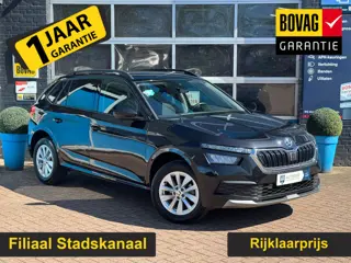 Škoda Kamiq 1.0 TSI Active