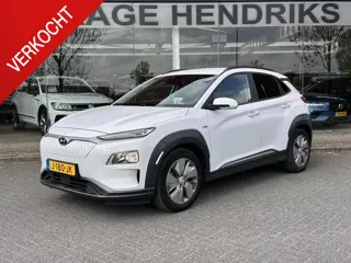 Hyundai Kona EV Fashion 64 kWh | SOH: 94,1% | Dode Hoek Detectie | HUD | ACC |