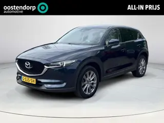 Mazda CX-5 2.0 SkyActiv-G 165 Business Luxury |Wit lederen bekleding| Parkeersensoren voor en achter