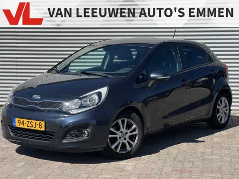 Kia Rio 1.2 CVVT Super Pack | Nieuw Binnen! | Clima | Cruise | Trekhaak