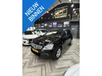 Nissan Qashqai +2 2.0 Optima 7 ZITPLAATSEN