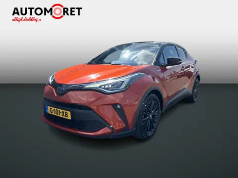 Toyota C-HR 2.0 Hybrid Launch Edition