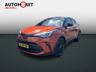 Toyota C-HR 2.0 Hybrid Launch Edition