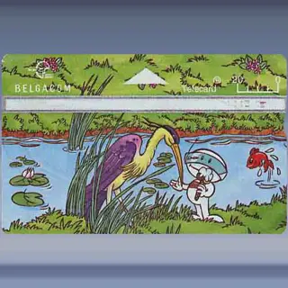 Digit Augustus (1995)