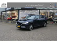 Mazda CX-5 2.5 SkyActiv-G 194 Luxury , Automaat, Trekhaak, Wit Leder, Schuifdak, 360 camera, Clima, 