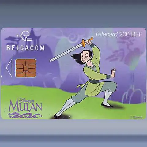 Mulan (5) (2000)