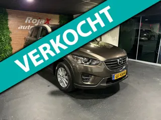 Mazda CX-5 2.0 SkyActiv-G 165 Skylease GT 2WD LEDER - NAVI - TREKHAAK.