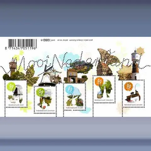 Verzamelaarsblok (7) (2008)