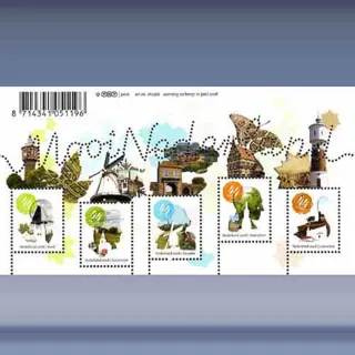 Verzamelaarsblok (7) (2008)