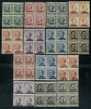 Levant (Italiaanse postkantoren van 1874 tot 1923) 1923 - Corfu – full issue, 14 values in block of four. - Sassone 1/14