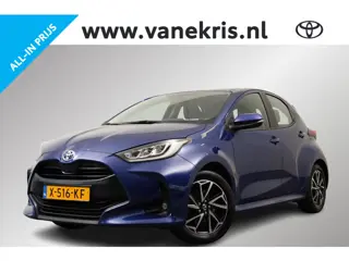 Toyota Yaris 1.5 Hybrid Dynamic, Trekhaak