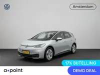 Volkswagen ID.3 Pure Oranje Edition 52 kWh 170 PK | 17% bijtelling | Navigatie | Stoelverwarming | A