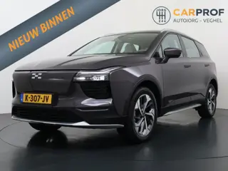 Aiways U5 63kWh Showroom Leder