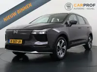 Aiways U5 63kWh Showroom Leder