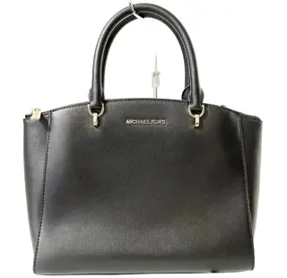 Michael Kors - Ellipse - Crossbody tas