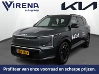 Kia EV5 GT-PlusLine 81.4 kWh Demo - Stoel ventilatie/Stoel verwarming - Geheugen bestuurdersstoel - 